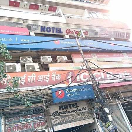 Super Hotel O Geetanjali Patna  Exterior foto