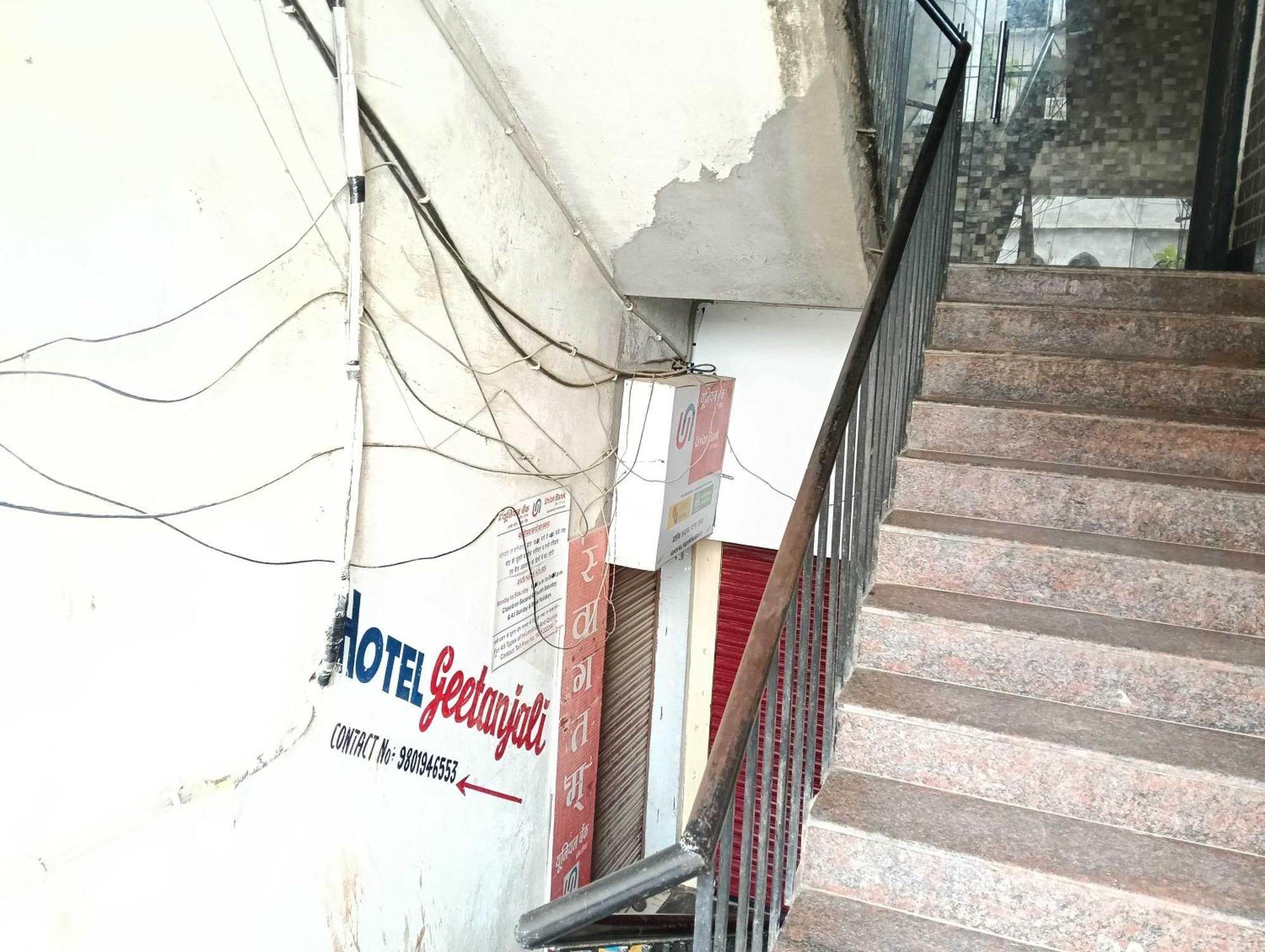 Super Hotel O Geetanjali Patna  Exterior foto